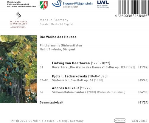Philharmonie Südwestfalen, Nabil Shehata - Die Weihe des Hauses (2023) [Hi-Res]