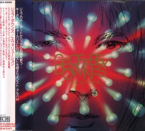 Geoffrey Downes - Evolution (Japan Edition) (1994)