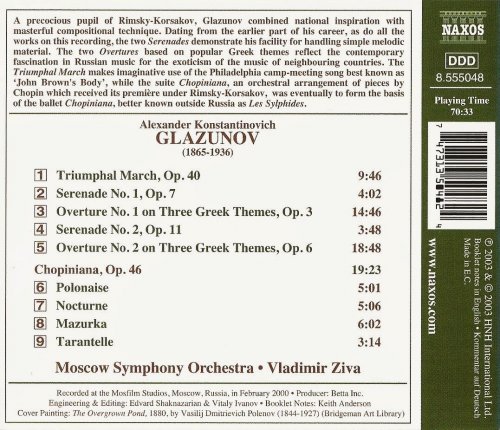 Moscow Symphony Orchestra Vladimir Ziva - Glazunov: Orchestral Works, Vol. 17 (2003) CD-Rip