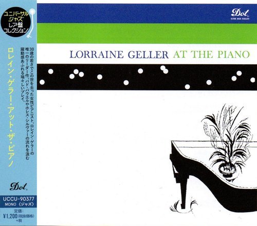 Lorraine Geller - At The Piano (1954)