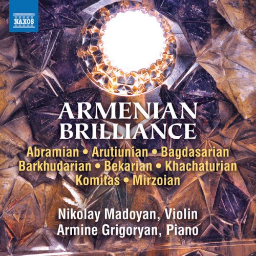 Nikolay Madoyan, Armine Grigoryan - Armenian Brilliance (2023)