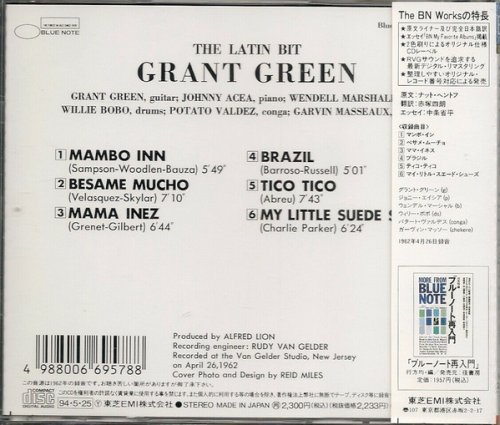 Grant Green - The Latin Bit (1962) [1994 Japanese Edition]