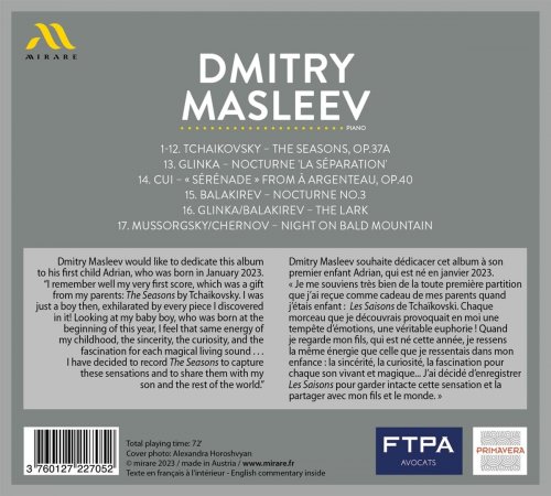 Dmitry Masleev - Tchaikovsky: The Seasons (2023) [Hi-Res] [Dolby Atmos]
