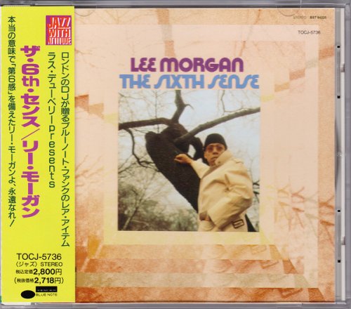 Lee Morgan - The Sixth Sense (1967) [1992 Japanese Edition]