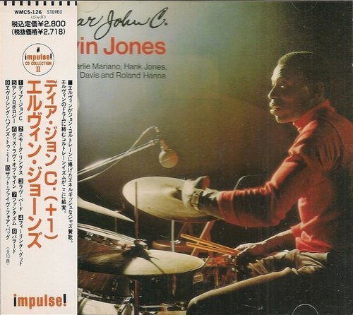 Elvin Jones - Dear John C. (1965)
