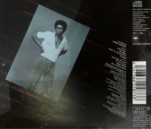 Herbie Hancock - Lite Me Up (1982) [2016]