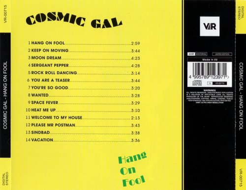 Cosmic Gal - Hang On Fool (1979) [2018]