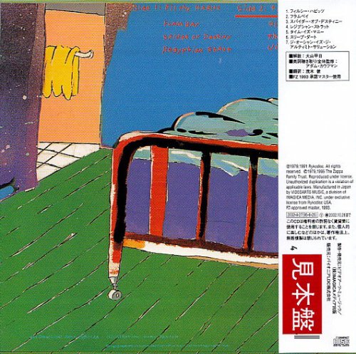 Frank Zappa - Sleep Dirt (1979) [2002 FZ Papersleeve Edition]