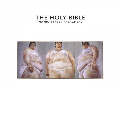 Manic Street Preachers - The Holy Bible 20 (Deluxe) (1994)