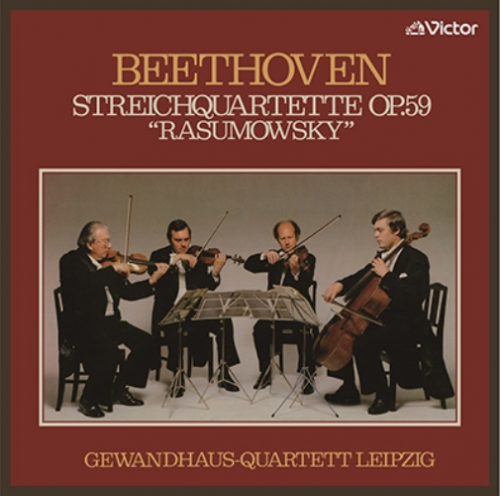 Gewandhaus-Quartett Leipzig - Beethoven: String Quartet Op. 59, "Rasumovsky" (1977) [2022 SACD]