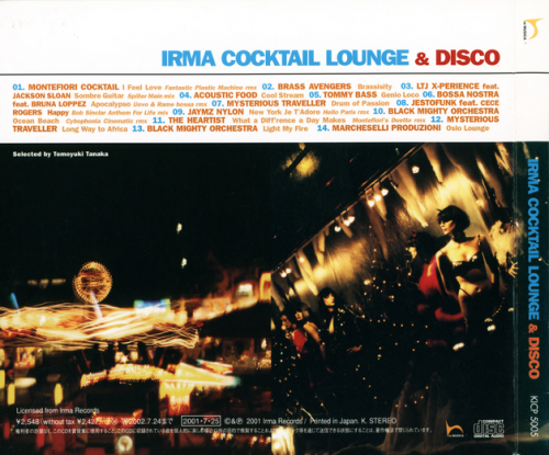 VA - Irma Cocktail Lounge & Disco (2001)