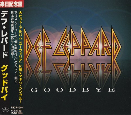 Def Leppard ‎– Goodbye  (1999, Maxi-single)