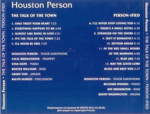 Houston Person - The Talk Of The Town/Person-ified (1998)