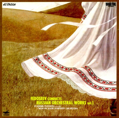 Vladimir Fedoseev - Russian Orchestral Works, Vol. 1 & 2 (1981) [2022 SACD]