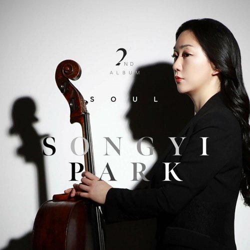 Songyi,Park - Cellist Songyi,Park Vol.2 - SOUL (2023)