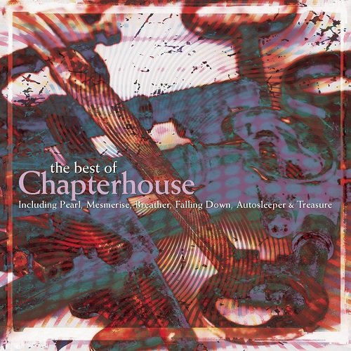 Chapterhouse | ISRABOX