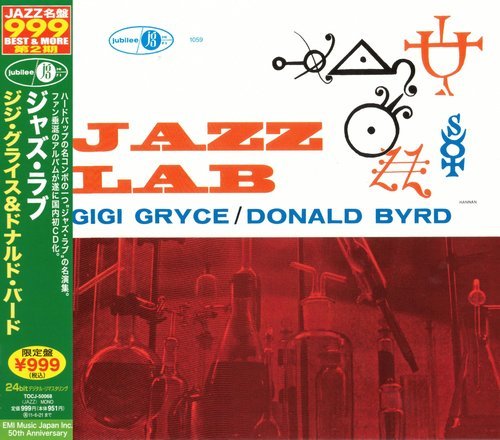 Gigi Gryce & Donald Byrd - Jazz Lab (2010)