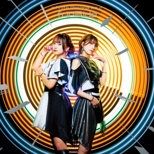 fripSide - infinite Resonance 2 (2023) Hi-Res