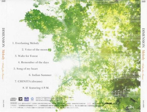 Dimension - Melody ~ Waltz For Forest (2003)