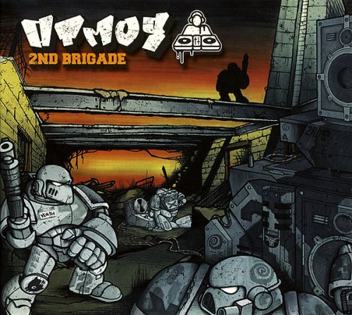 Atmos - 2nd Brigade (2004/2014) FLAC