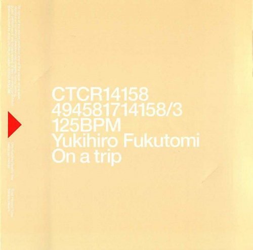 Yukihiro Fukutomi - On A Trip (2000)