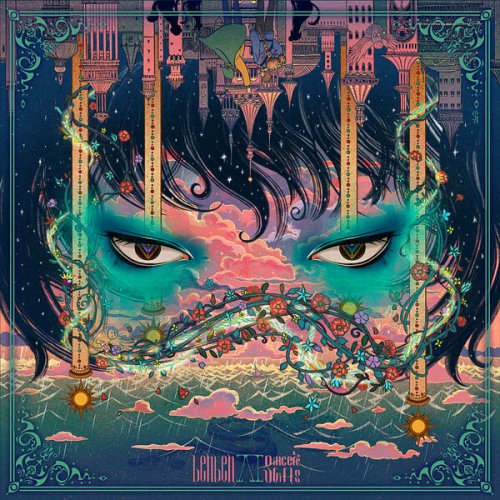 BenBen - Sincere Gifts (2023) Hi-Res