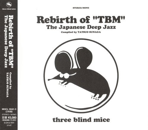 VA - Rebirth of "TBM": The Japanese Deep Jazz (2023)