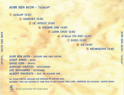 Amir Ben Alon - Azalaf (1997)