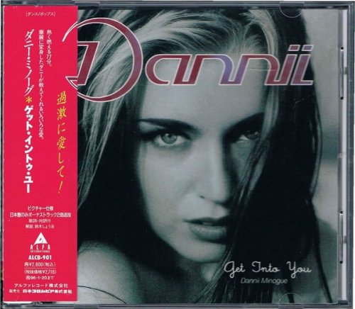 Dannii Minogue - Get Into You (1994) [Japanese Edition]
