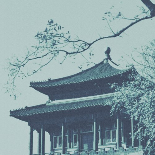 bvdub - Asleep in Ultramarine (2023)