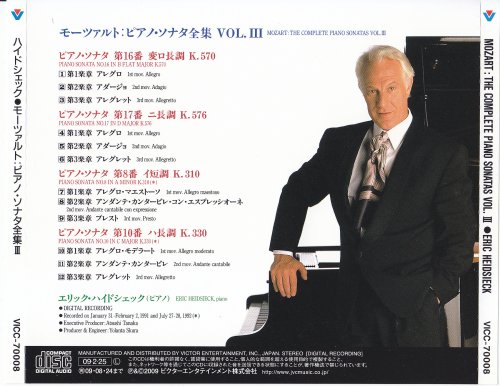 Eric Heidsieck - Mozart: Piano Sonatas Vol. 3 (1991) [2009]