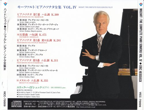 Eric Heidsieck - Mozart: Piano Sonatas Vol. 4 (1992) [2009]