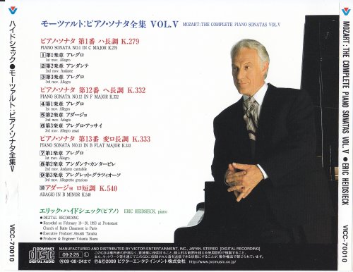 Eric Heidsieck - Mozart: Piano Sonatas Vol. 5 (1992) [2009]