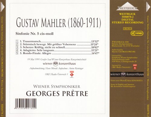 Wiener Symphoniker, Georges Pretre -  Mahler - Symphonie Nr. 5 (2008)