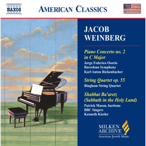 Jorge Federico Osorio - Weinberg: Piano Concerto No. 2 - String Quartet Op. 55 - Shabbat Ba'Aretz (2005)