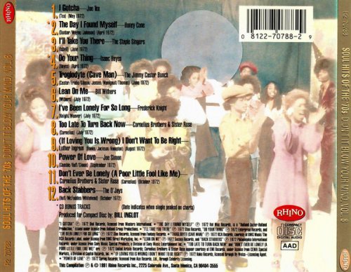 VA - Soul Hits Of The 70s: Didn't It Blow Your Mind! Vol. 8 (1991) [CD-Rip]