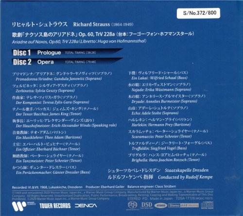 Rudolf Kempe - R.Strauss: Ariadne auf Naxos (1968) [2020 SACD Definition Serie]