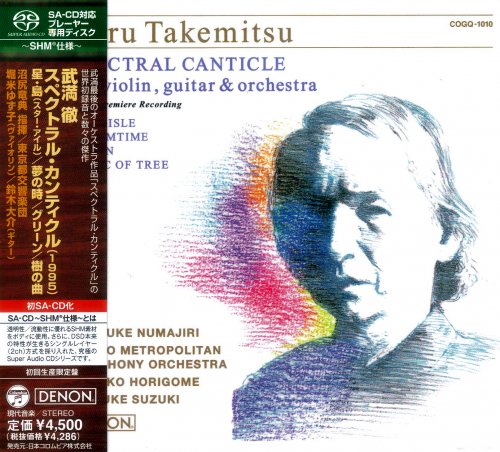 Ryusuke Numajiri - Toru Takemitsu: Orchestral Works (1998) [2011 SACD]