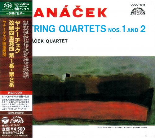Janacek Quartet - Janacek: String Quartet No.1, 2 (1963) [2011 SACD]