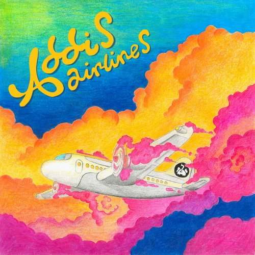 AddisAbabaBand - Addis Airlines EP (2022) Hi-Res