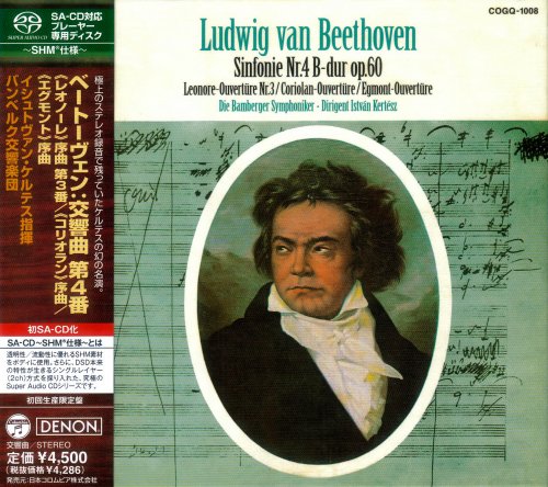 Istvan Kertesz - Beethoven: Symphony No. 4 (1960) [2011 SACD]