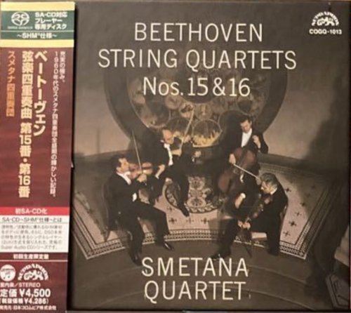 Smetana Quartet - Beethoven: String Quartet No.15, 16 (1967, 1968) [2011 SACD]