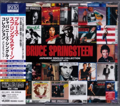 Bruce Springsteen - Japanese Singles Collection - Greatest Hits (Blu-spec CD2) (2023)