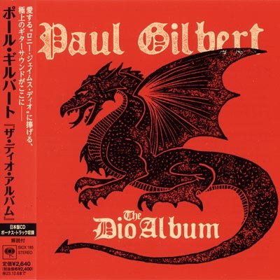 Paul Gilbert - The Dio Album (Japan Edition) (2023)