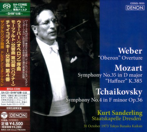 Kurt Sanderling - Weber, Mozart, Tchaikovsky (1973) [2012 SACD]