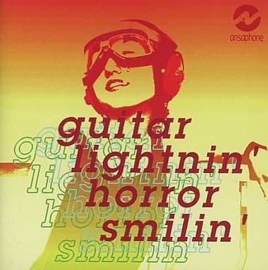 VA - Guitar Lightnin' Horror Smilin' (1995)