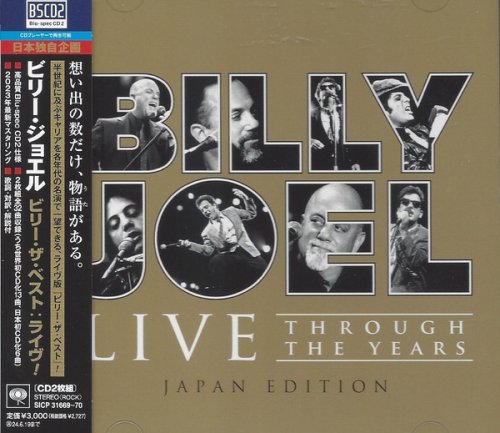 Billy Joel - Live Through the Years (Japan Edition) (2023)