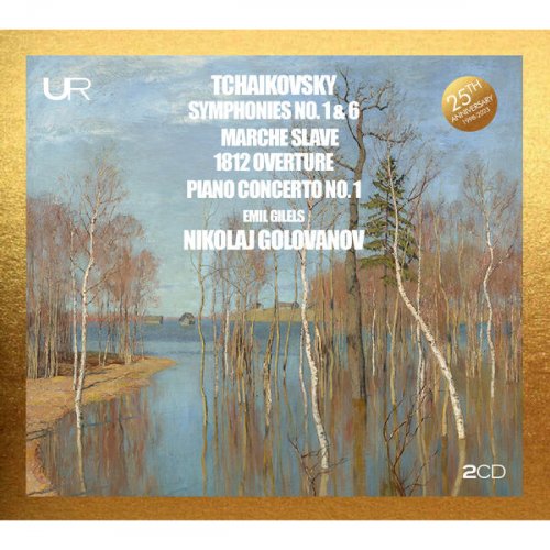 Nikolaj Golovanov - Tchaikovsky: Symphonies and Piano Concerto (2023)