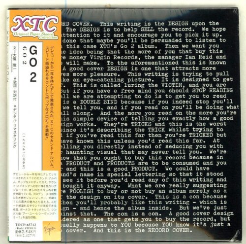 XTC - Go 2 (1978) [2001]