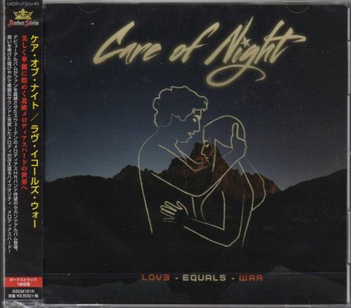 Care Of Night - Love Equals War (2018) {Japan 1st Press}